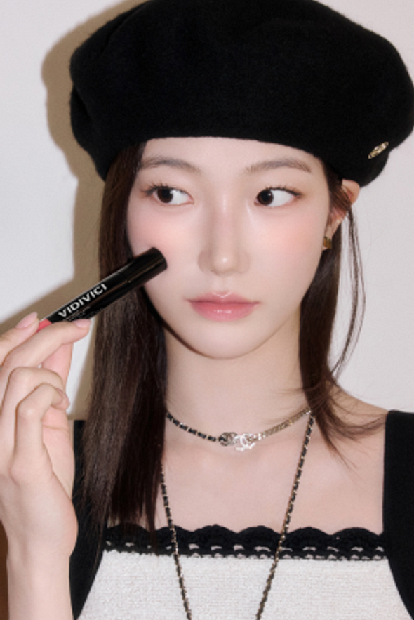 보습 유리광 틴트