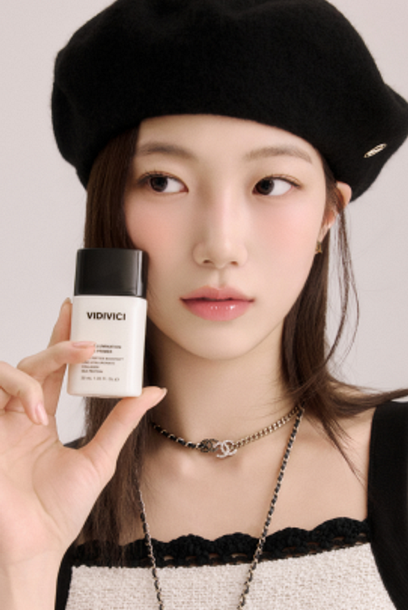 모공 커버 프라이머