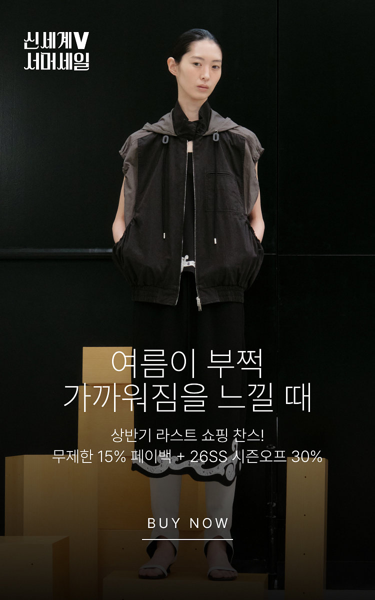 V 페스타