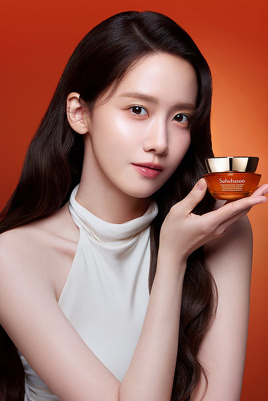 자음생 크림 리치