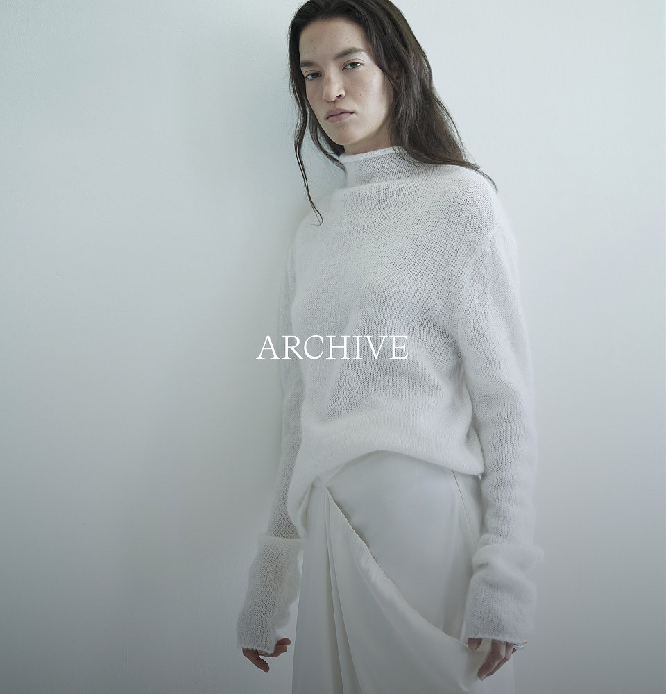 archive