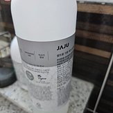 input_image_557422905.jpg