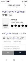 34000.jpg