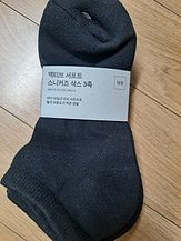 1000015473.jpg