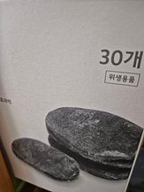 input_image_245680721.jpg