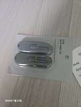 1784974369802.jpg