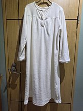 input_image_238789121.jpg