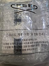 IMG_7220.jpeg