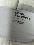 IMG_0877.jpeg
