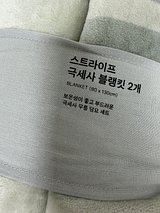 IMG_0877.jpeg