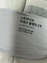 IMG_0877.jpeg