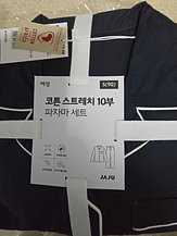 1000024489.jpg