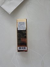1000023642.jpg
