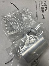 IMG_0239.jpeg