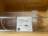 IMG_1625.jpeg