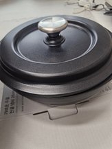 input_image_190983734.jpg