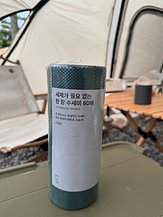 IMG_7486.jpeg