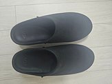 input_image_1411809091.jpg