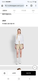 Screenshot_20260503_100145_Chrome.jpg