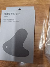 1000015245.jpg