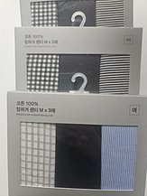 1000089506.jpg
