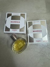 IMG_9488.jpeg