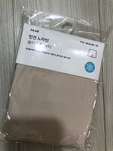 IMG_7079.jpeg
