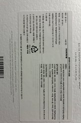 IMG_1684.jpeg