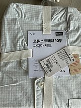 A0EC22D1-B3AB-460B-B161-6428C544C766.jpeg