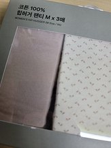 1000019854.jpg