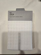 1000017131.jpg