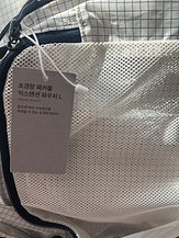 IMG_2454.jpeg