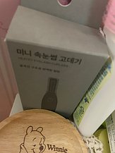 IMG_1104.jpeg