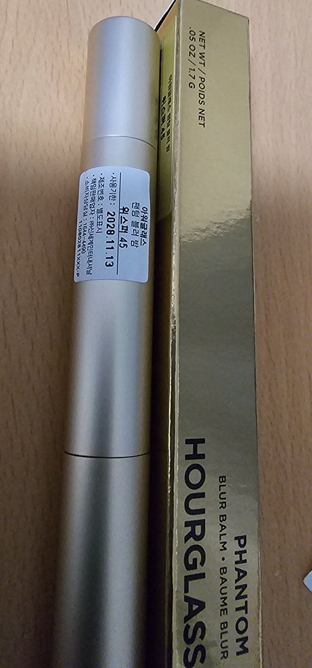 input_image_1079043418.jpg