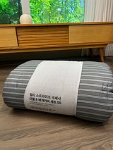 IMG_3645.jpeg