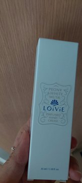 20260613_124824.jpg