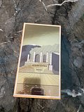IMG_9361.jpeg