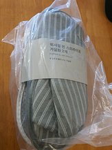 input_image_262637825.jpg