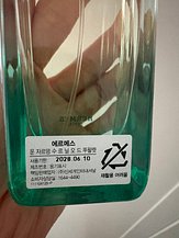 IMG_1650.jpeg