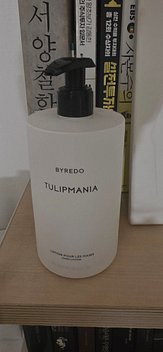input_image_142224009.jpg