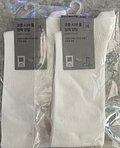 IMG_1898.jpeg