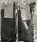 IMG_1899.jpeg