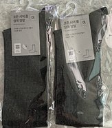 IMG_1899.jpeg