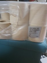 20260917_003023.jpg