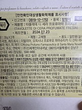 input_image_95317912.jpg