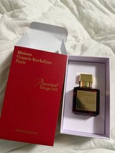 IMG_4058.jpeg