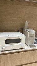 IMG_5818.jpeg
