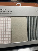 IMG_4367.jpeg