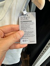 IMG_7615.jpeg