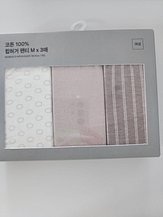 input_image_297423337.jpg